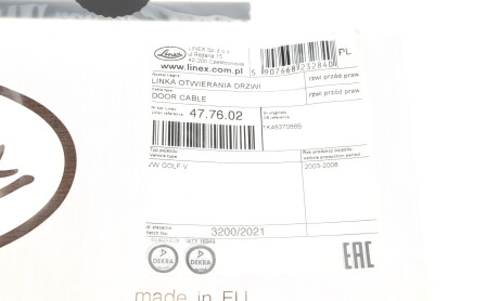 Фото 6 - Внутрішній елемент LINEX 47.76.02 (477602)