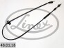 LINKA HAM.VOLVO S60 00- - (30665093, 9173146) LINEX 48.01.18 (фото 1)