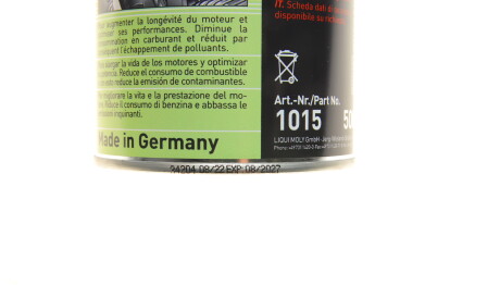 Фото 2 - Присадка в масляну систему LIQUI MOLY 1015