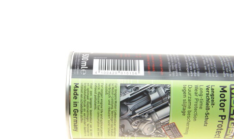 Фото 3 - Присадка в масляну систему LIQUI MOLY 1015