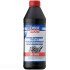 Масло трансмиссионное Hypoid Getriebeoil 80W, 1л - LIQUI MOLY 1025 (фото 1)