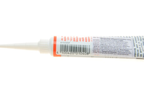 Фото 2 - Присадка в масляну систему LIQUI MOLY 1040