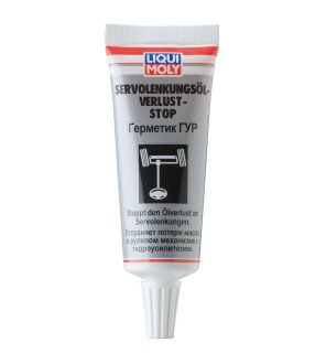 Фото 2 - Автозапчасть LIQUI MOLY 1099