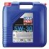 Моторное масло Special Tec 5W-30, 20 л - LIQUI MOLY 1118 (фото 1)