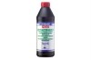 Масло трансмиссионное синтетическое Zentralhydraulik-Oil, 1л - (30741424, VO509Z405E) LIQUI MOLY 1127 (фото 2)