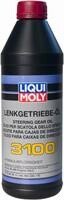 Фото 2 - Олива ГУР LIQUI MOLY 1145
