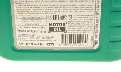 Фото 3 - Моторна олива LIQUI MOLY 1273