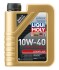 Моторное масло, Моторное масло - LIQUI MOLY 1317 (фото 1)