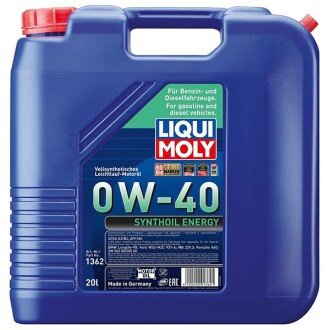 Моторна олива Synthoil Energy 0W-40, 20 л - LIQUI MOLY 1362 (фото 1)