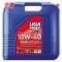 Моторна олива Diesel Leichtlauf 10W-40, 20 л - LIQUI MOLY 1388 (фото 1)