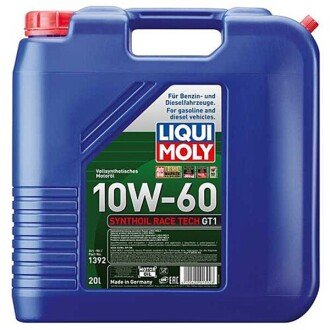 Моторное масло Synthoil Race Tech GT1 10W-60, 20 л - LIQUI MOLY 1392 (фото 1)