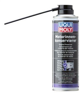 Внутрішній консервант двигуна Motor Innenkonservierer 300мл - LIQUI MOLY 1420 (фото 1)