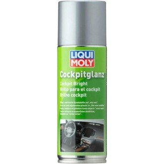 Фото 2 - Полироль LIQUI MOLY 1510