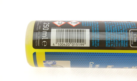 Фото 2 - Автозапчастина LIQUI MOLY 1519