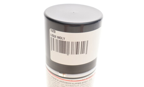 Фото 5 - Смазка автомобильная LIQUI MOLY 1520