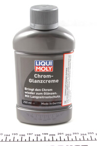 Автозапчасть - LIQUI MOLY 1529