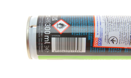 Фото 2 - Очиститель LIQUI MOLY 1539