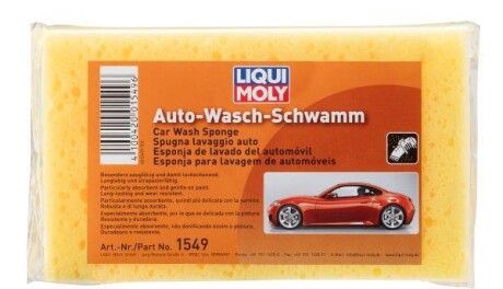 Губка для миття автомобіля Auto-Wasch-Schwamm 1шт - LIQUI MOLY 1549