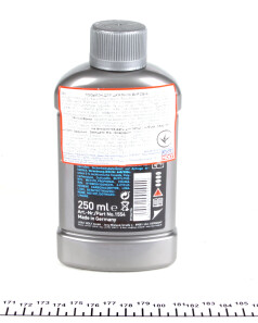 Фото 2 - Автокосметика LIQUI MOLY 1554