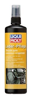 Засіб для догляду за шкіряними частинами салону - LIQUI MOLY 1554