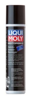 Средства для чистки - LIQUI MOLY 1603