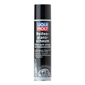 Очиститель Reifen-Glanz-Schaum, 300мл - LIQUI MOLY 1609 (фото 1)