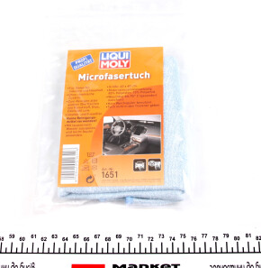Серветка з мікрофібри для очищення автомобіля Microfasertuch 1шт - LIQUI MOLY 1651