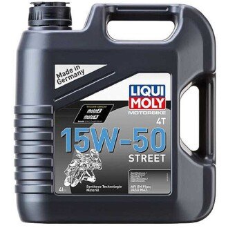 Моторна олива Motorbike 4T Street 15W-50, 4 л - LIQUI MOLY 1689