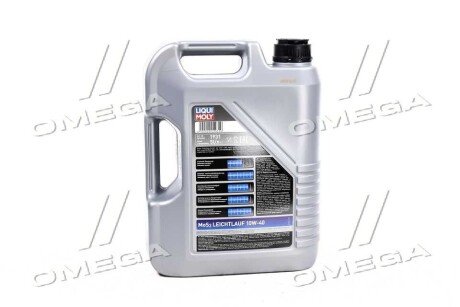 Фото 3 - Автозапчасть LIQUI MOLY 1931/2184 (19312184)