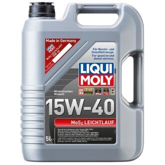 Фото 2 - Моторна олива LIQUI MOLY 1933