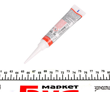 Фото 2 - Присадка в масляную систему LIQUI MOLY 1988