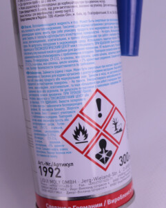 Фото 4 - Автозапчасть LIQUI MOLY 1992