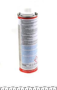 Фото 2 - Присадка в систему охолодження LIQUI MOLY 1994