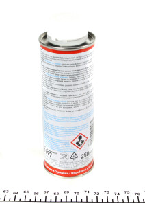 Фото 2 - Присадка в систему охолодження LIQUI MOLY 1997