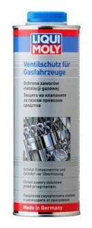Фото 3 - Автозапчасть LIQUI MOLY 20451