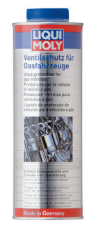 Фото товара Автозапчасть LIQUI MOLY 20451 : Купить на tto.com.ua