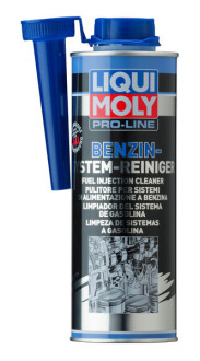Фото товара Автозапчасть LIQUI MOLY 20453 : Купить на tto.com.ua