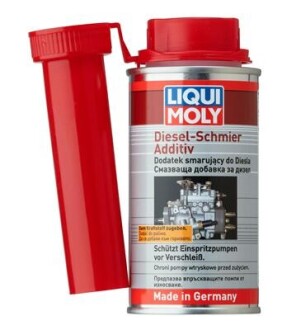 Фото 2 - Автозапчасть LIQUI MOLY 20454