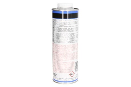 Фото 2 - Автозапчасть LIQUI MOLY 20455
