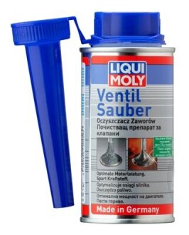Фото 2 - Автозапчасть LIQUI MOLY 20456