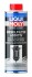 Миниатюра изображения 2 - Автозапчасть LIQUI MOLY 20458