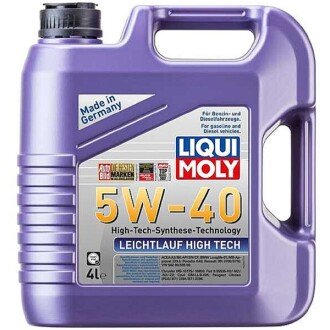 Моторна олива Leichtlauf High Tech 5W-40, 4 л (2595) - LIQUI MOLY 20964 (фото 1)