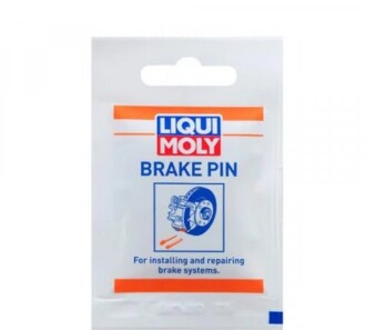 Змазка гальмівної системи (5 г), колір: жовтий, синтетична, кріпленнякріплення, застосування: гальмівні системи, направляючі - LIQUI MOLY 21119