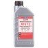 Антифриз-концентрат KFS 13 G13 червоний, 1л - LIQUI MOLY 21139 (фото 2)