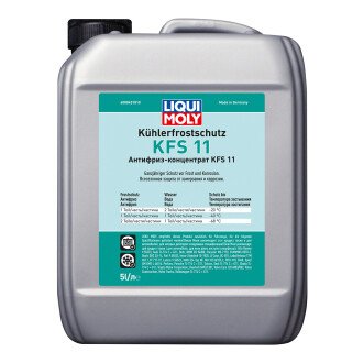 Антифриз-концентрат KFS 11 G11 синий, 5л (8845) - LIQUI MOLY 21150