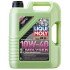 Моторна олива Molygen New Generation 10W-40, 5 л (9951) - LIQUI MOLY 21254 (фото 1)