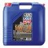 Моторна олива Molygen New Generation 5W-30, 20 л - LIQUI MOLY 21320 (фото 1)