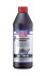 OLEJ PRZEKADNIOWY 75W-90 GL5 1L - LIQUI MOLY 2183 (фото 1)