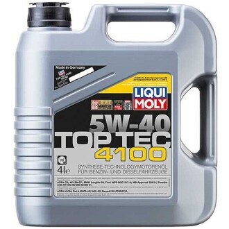 Фото 2 - Моторное масло LIQUI MOLY 2195