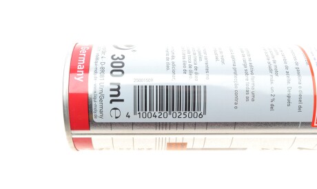 Фото 2 - Присадка в масляну систему LIQUI MOLY 2500